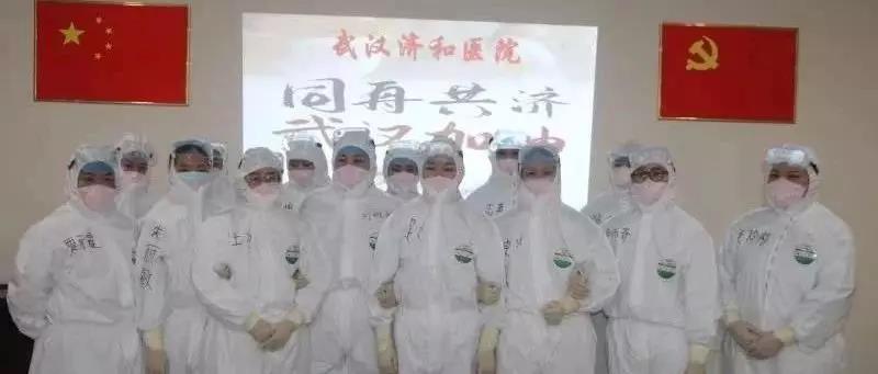 微信图片_20200623161117.jpg