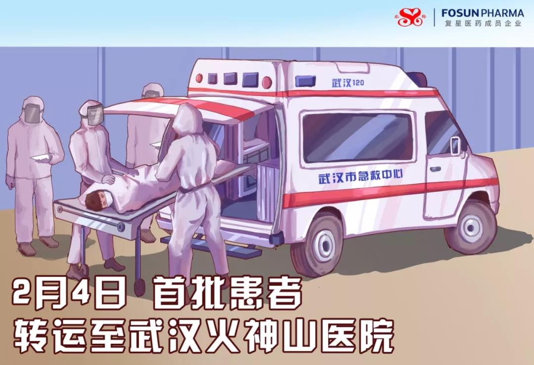 微信图片_20200623161536.jpg