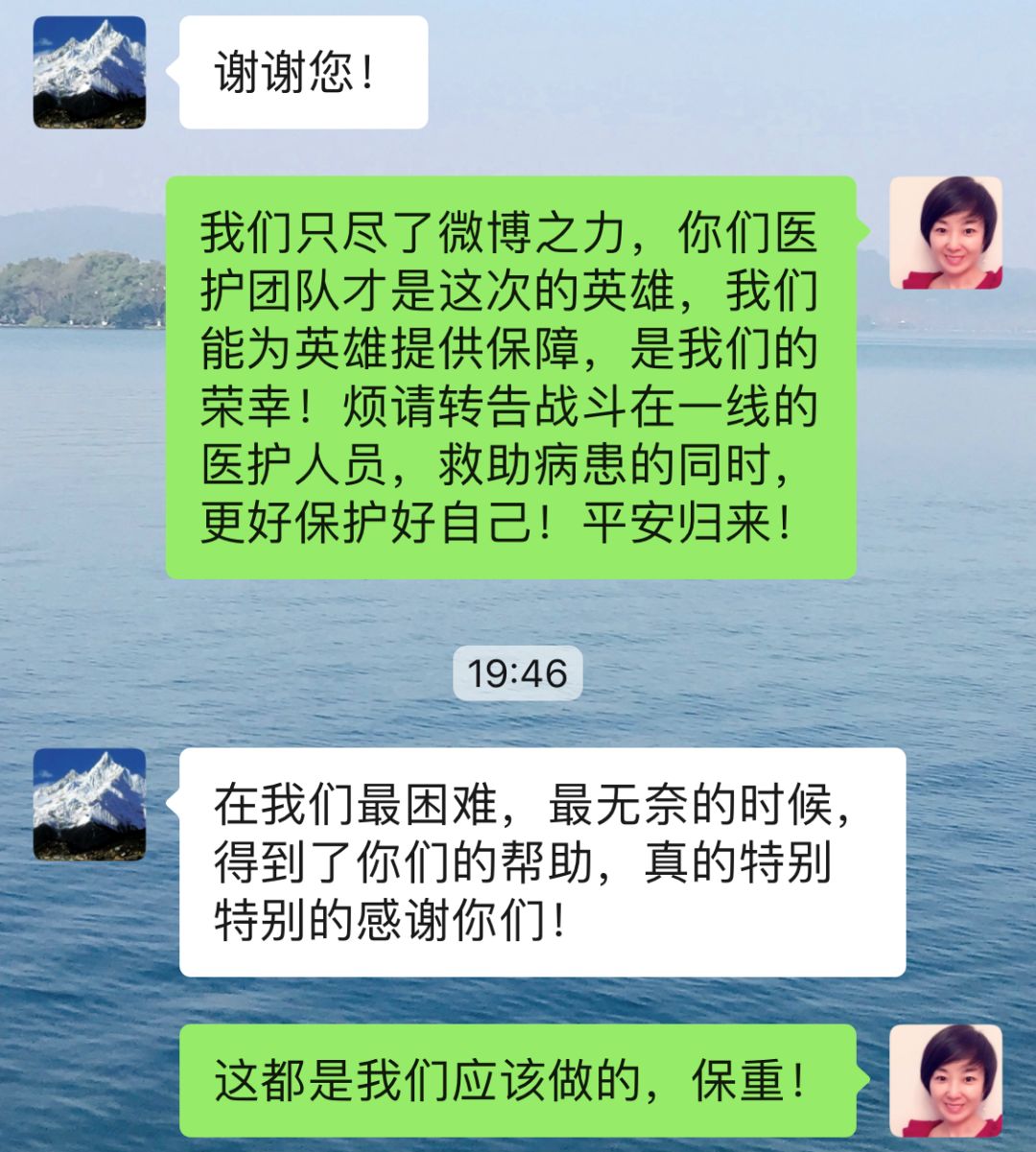 微信图片_20200623162025.jpg